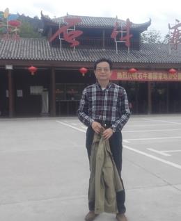 成熟伟岸的头像