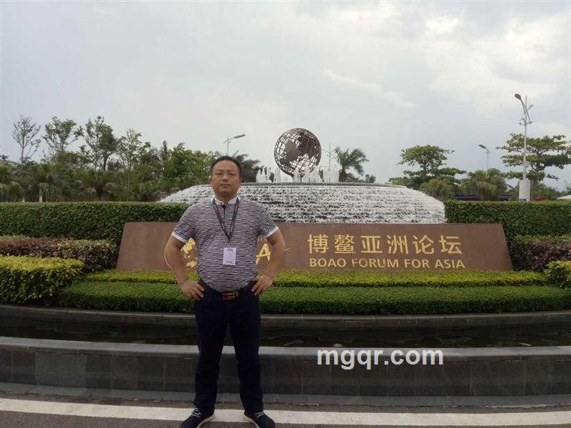 柏拉图的永恒的头像