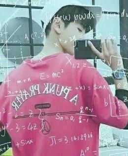 三鑫大海的头像