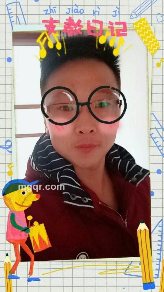 人生如戏的头像