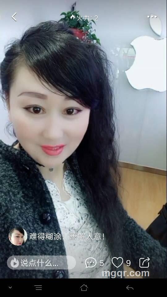 善解人意!一点通的头像