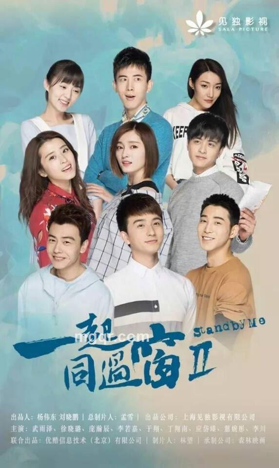 刘明远的头像