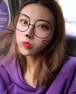 欣悦为你的头像