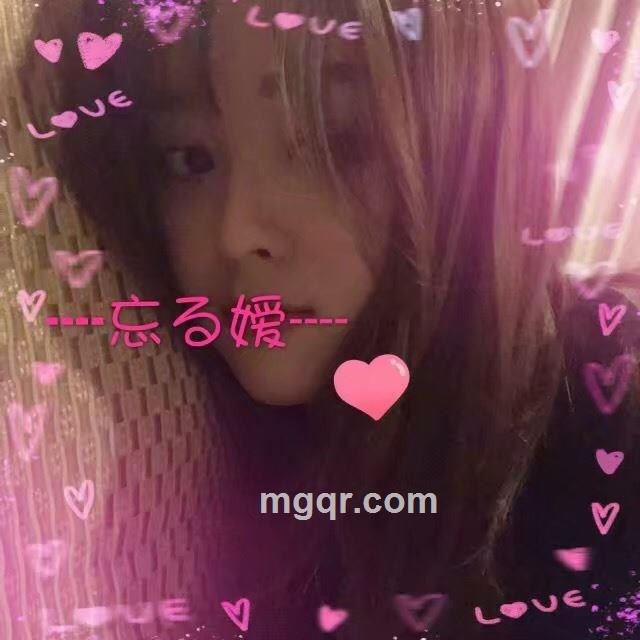 苏苏的头像