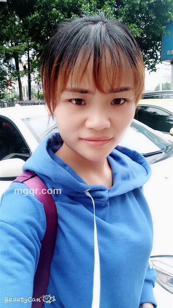 淼淼儿的头像