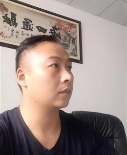 心醉无恒
