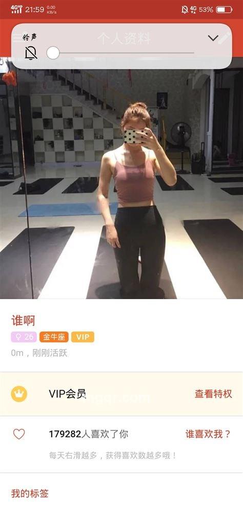 qwertyu的头像