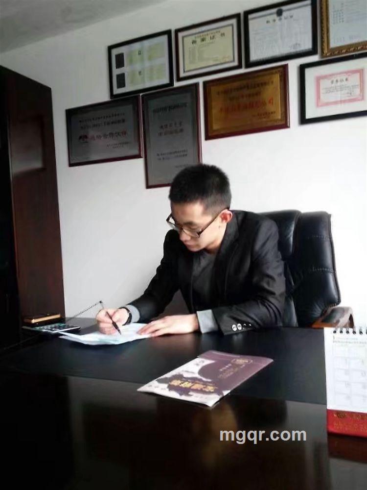 阳光明亮的头像