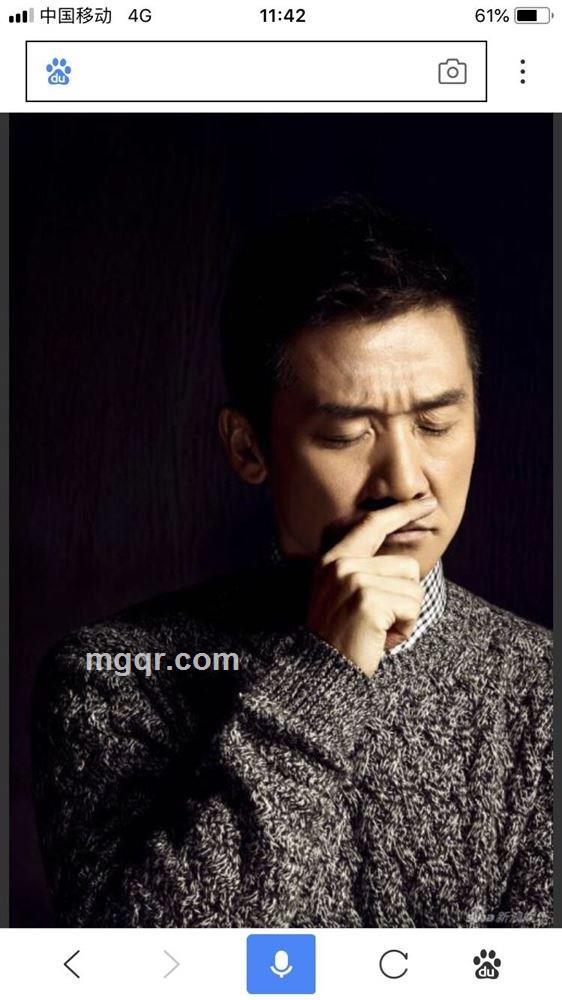 老头的头像