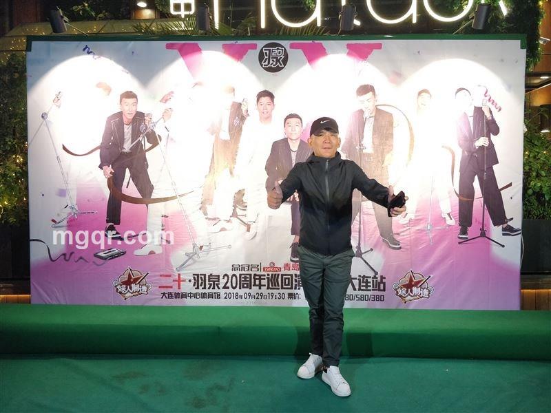 阳光大叔的头像