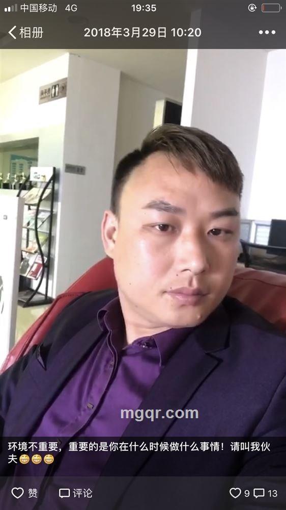 心疼你的眼泪的头像