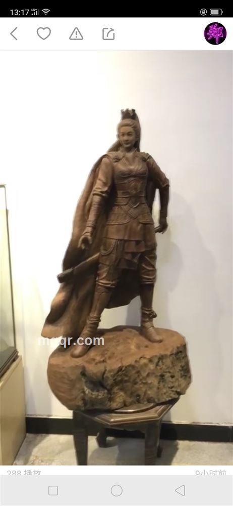 相约异巷的头像