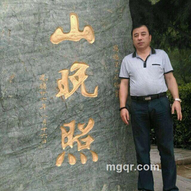 极品男人的头像