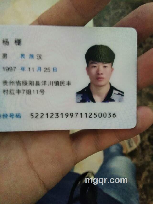 无风自动的头像