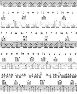 缘来是你2018的头像