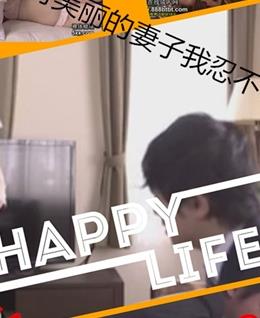 啊我帅哥的头像