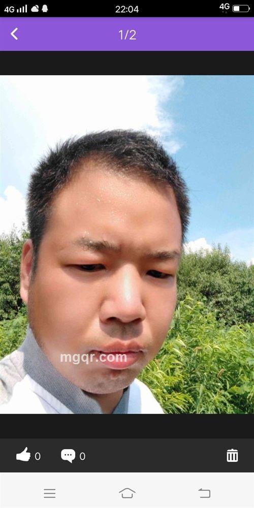 一生有你的头像