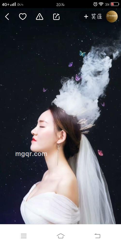 果子熟了的头像