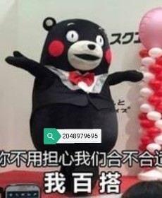 曹先生