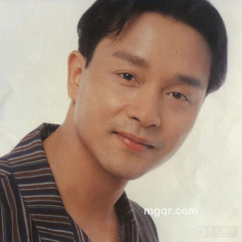 疯狂的石头的头像