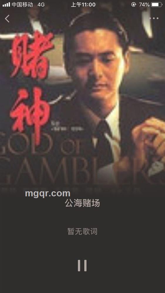 追风逐电的头像