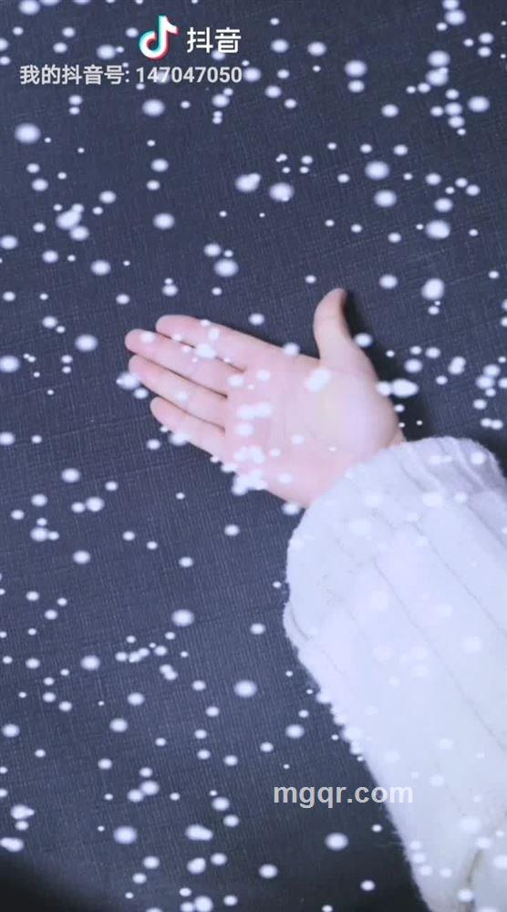 哈喽美女的头像