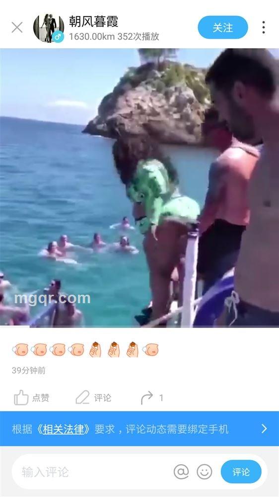  Q网名叫陈教森的头像