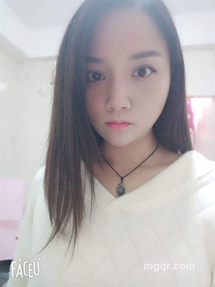 Qianer.