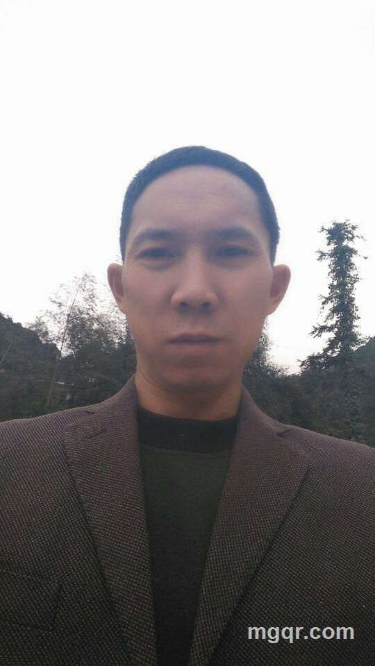 富贵人生的头像