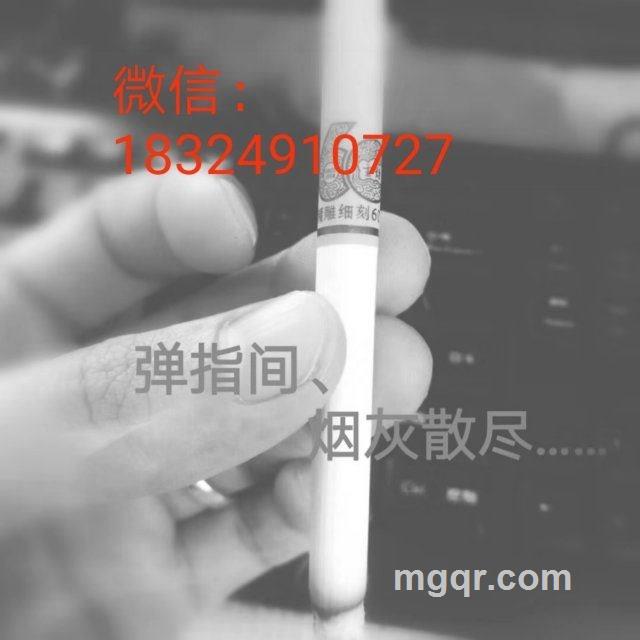 比较的头像