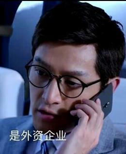 雪域之狼毒花的头像