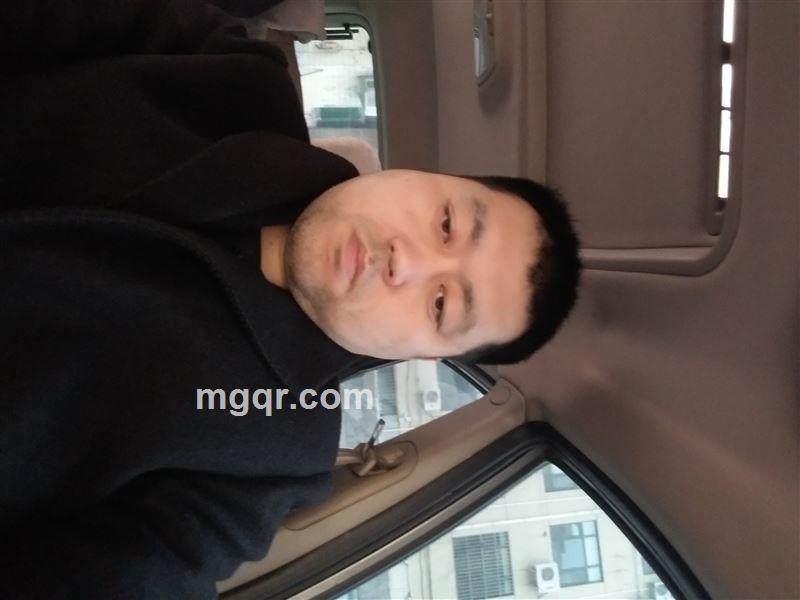 找个老婆的头像