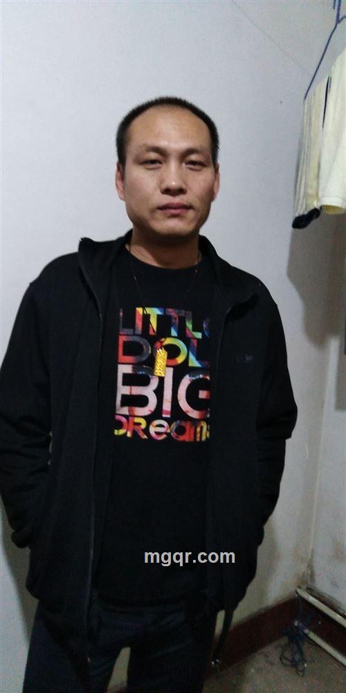 海阔天空的头像