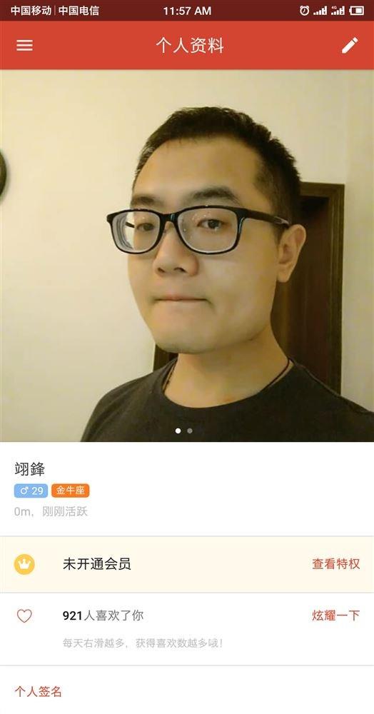 dplxxx的头像