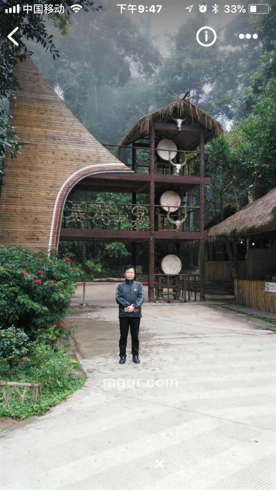 依恋一生的头像