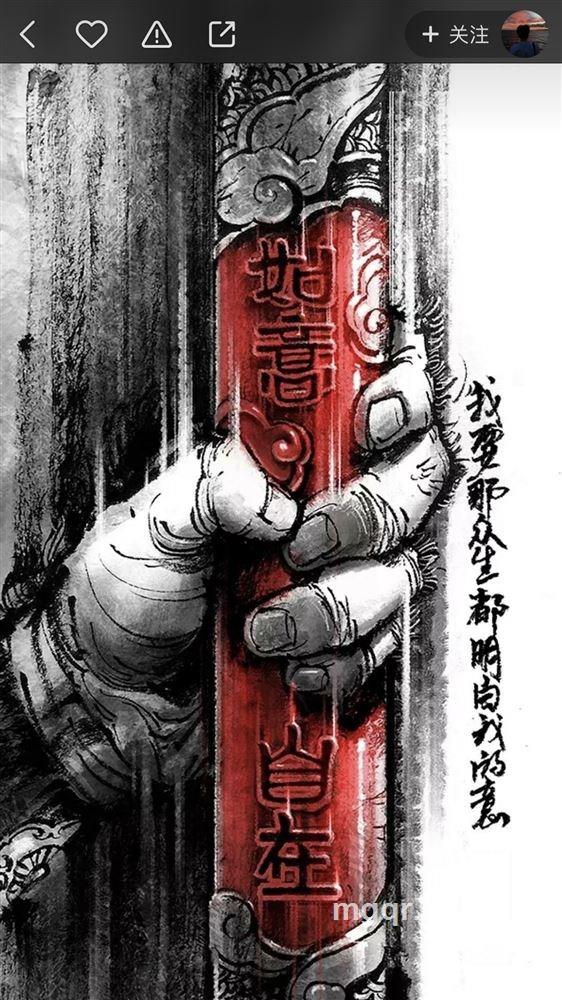 嗨起开的头像
