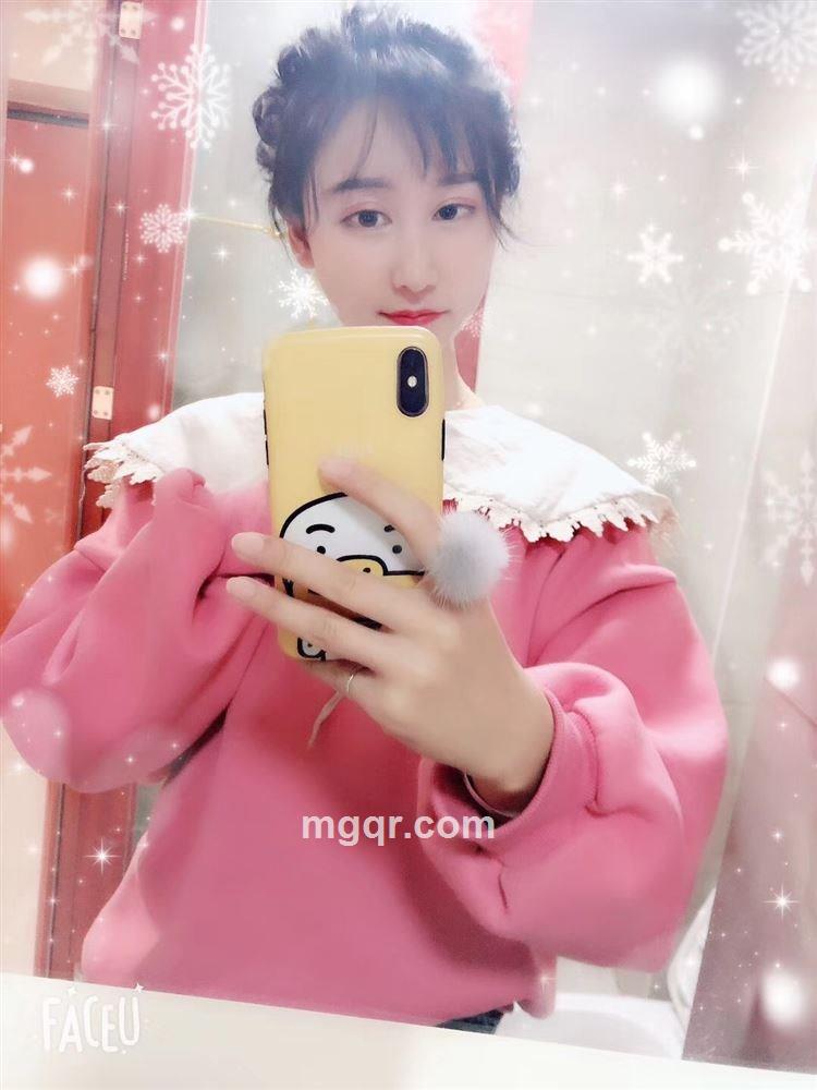 单身是公害的头像