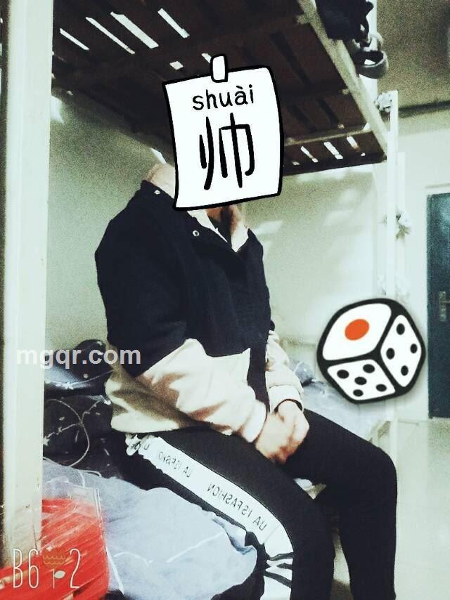 ?? 暴複全國??的头像
