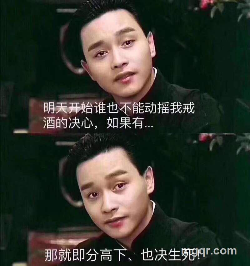 拒绝偏旁11的头像