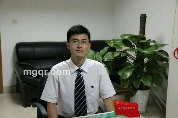 尉迟真金的头像