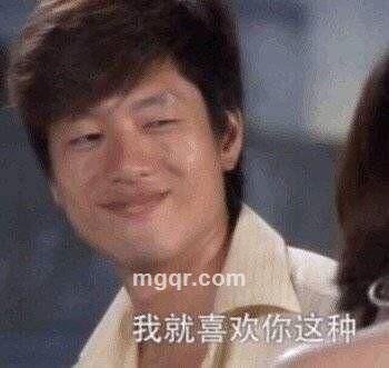 东山晴后雪的头像