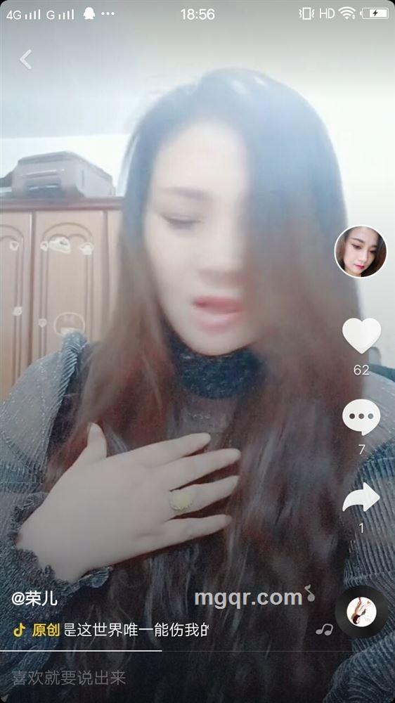 只爱你一人的头像