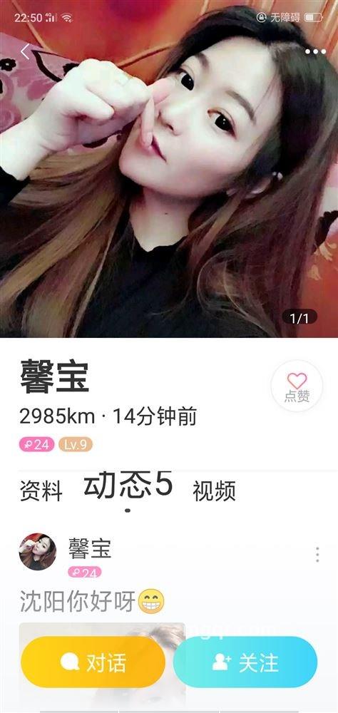 辣手摧花的头像