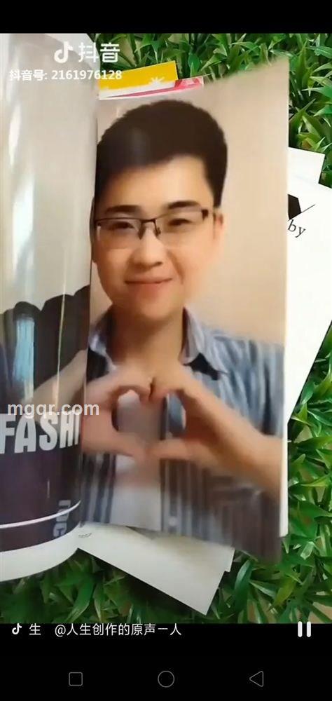 没有情人的错的头像