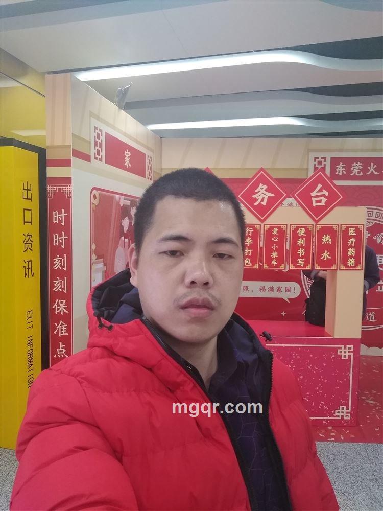 玫瑰情人的头像