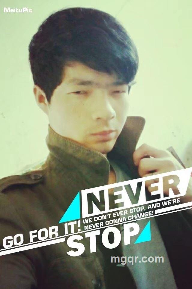 漫步宇世的头像