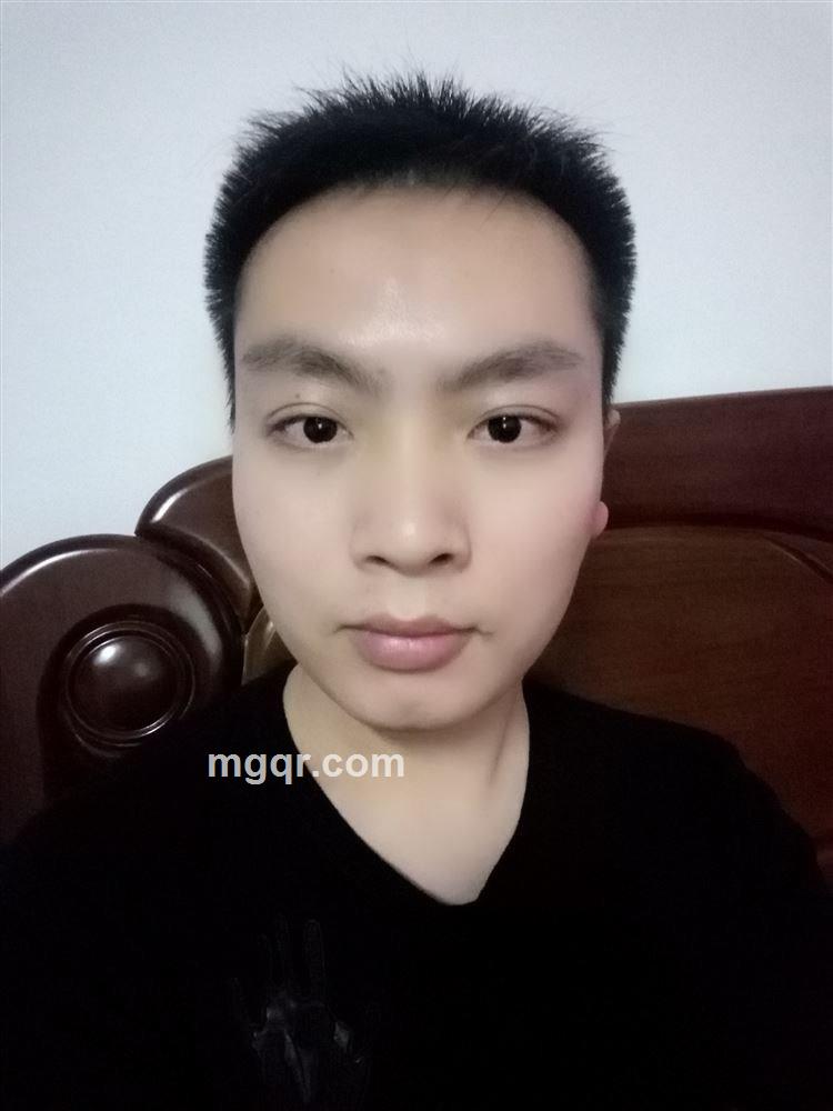 无缘人