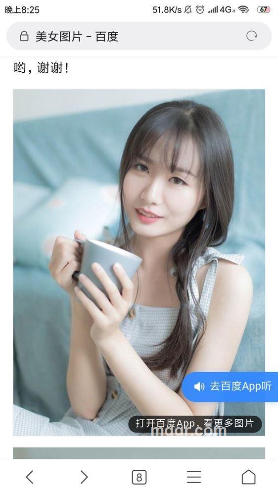 嘤嘤嘤的头像