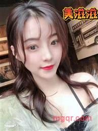 诚意相约w的头像
