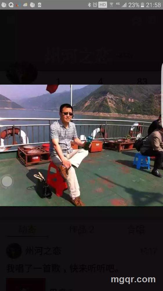 州河之恋的头像